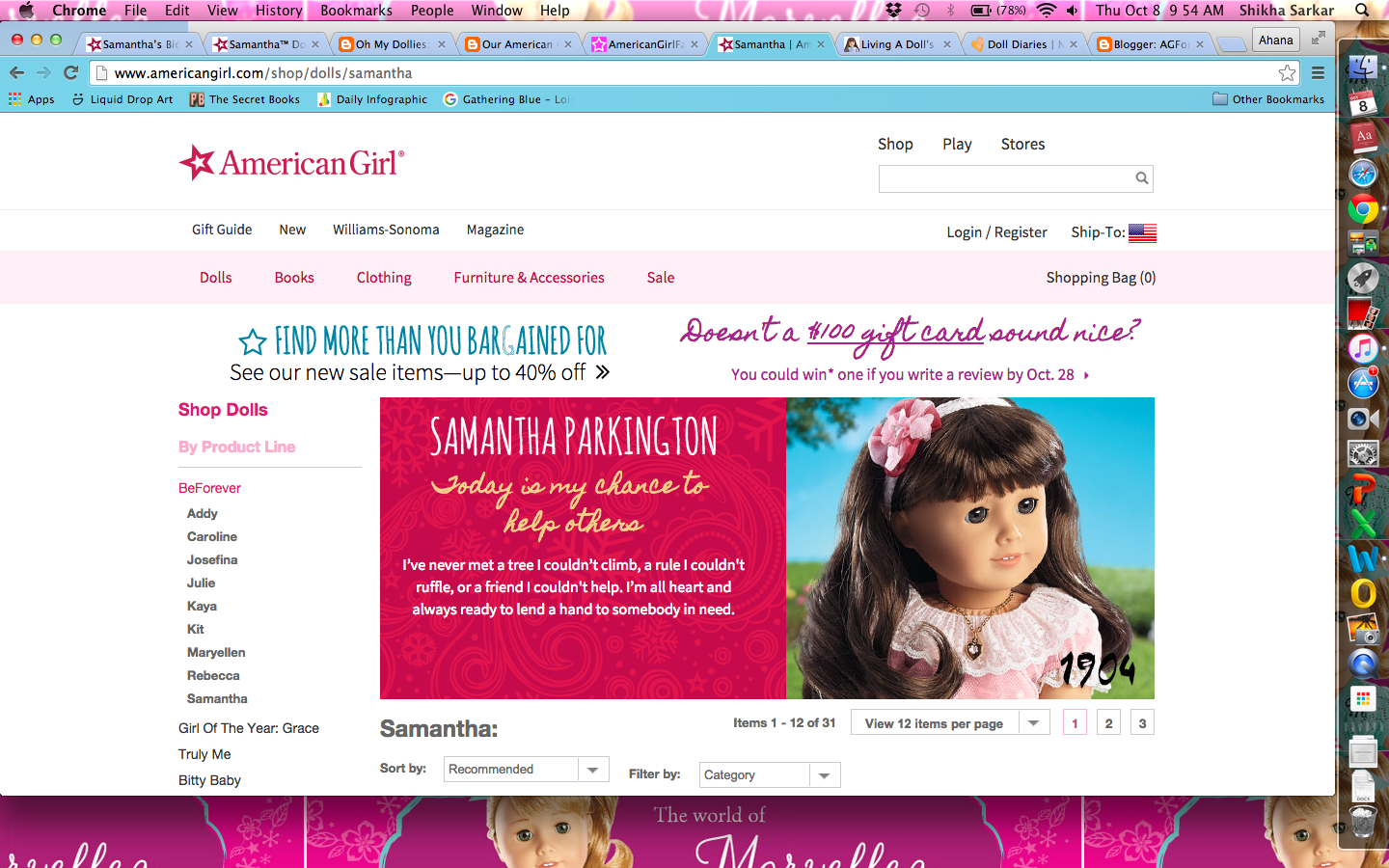 american girl website