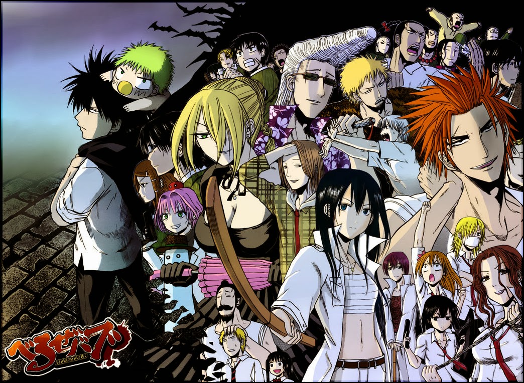 Beelzebub [ Subtitle Indonesia ] Episode 1 60 {END}