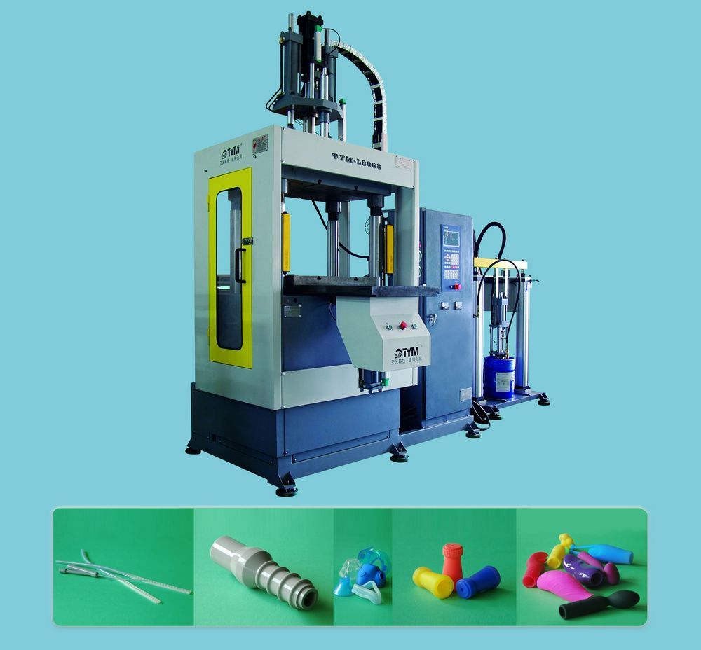 How to make rubber molding Liquid silicone rubber injection moulding