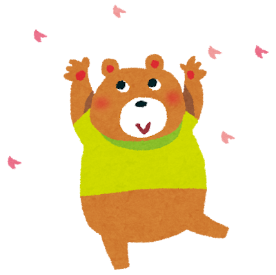 無料イラスト かわいいフリー素材集 お花見のイラスト クマ