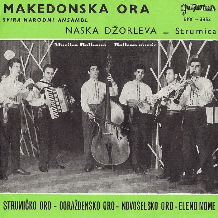 makedonska narodna muzika radio