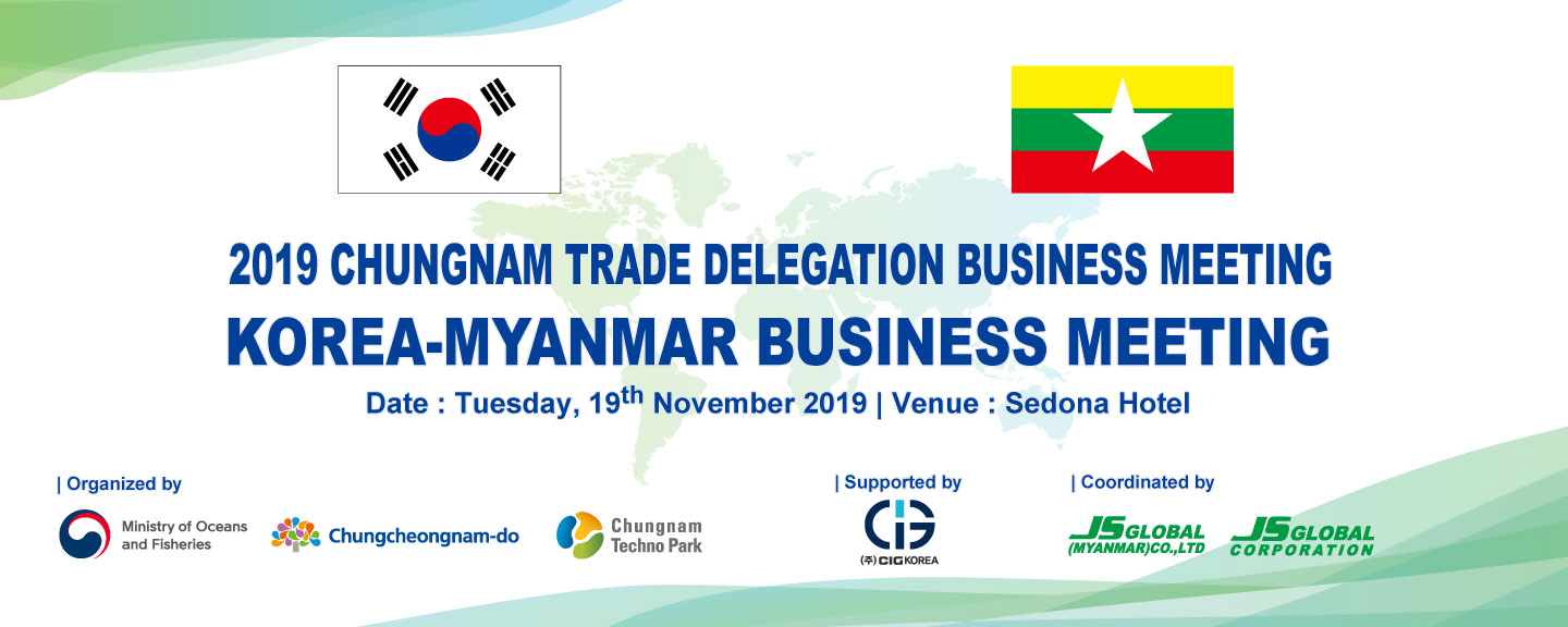 ChungNam Trade Delegation Business Meeting