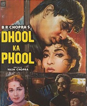 did many movies like Phir