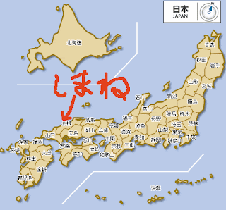 wwwww wwwww