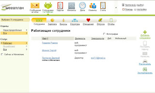Заработок в интернете копирайтинг