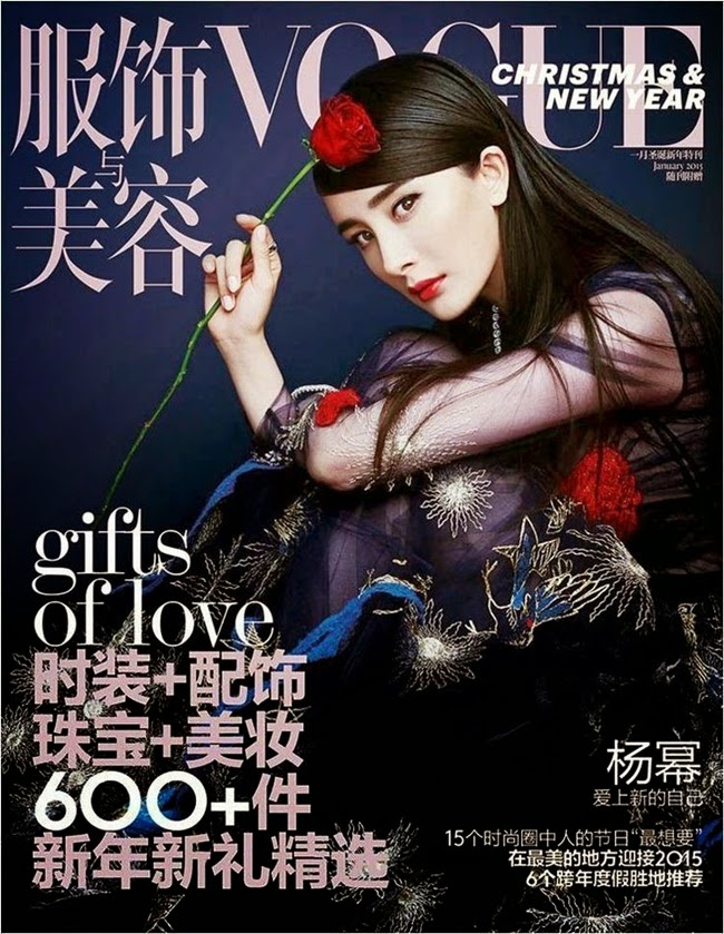 Vogue China January 2015, Mini Yang 楊冪 Valention 2014 AW Navy Tulle Embroidered Heart Dress