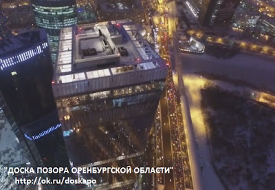В Москва-Сити открылся самый высокий каток в Европе В Москва-Сити открылся самый высокий каток в Европе