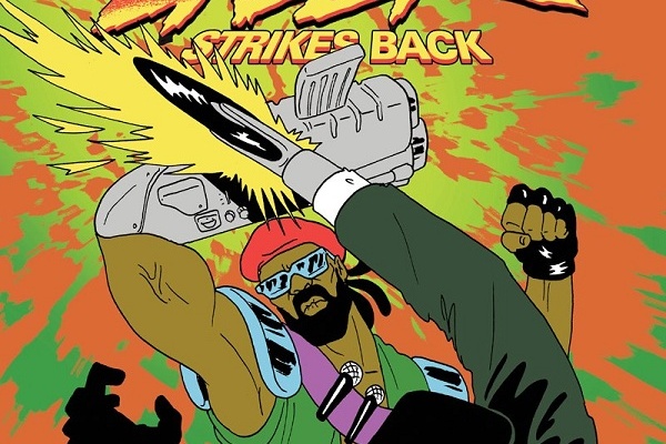 Light It Up Major Lazer Dance Cademy Classvideo Youtube