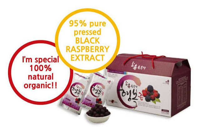 Black Raspberry (복분자) Black Raspberry (복분자) | www.meheartseoul.blogspot.com