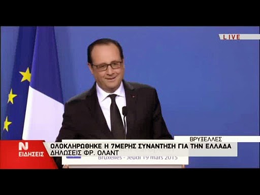 Λύθηκε η παρεξήγηση και τώρα δουλειά... olant