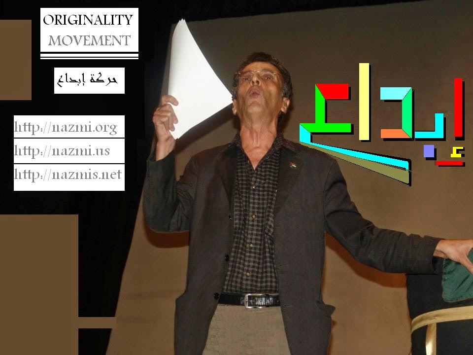 صورة