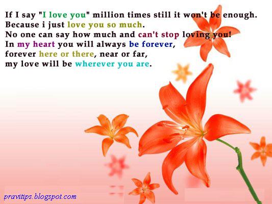 Wherever You Are My Love Will Find You - Nancy Tillman 2010 Wherever You Are My Love Will Find You - Nancy Tillman 2010