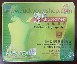 Goodliness Slimming Capsule Goodliness Slimming Capsule