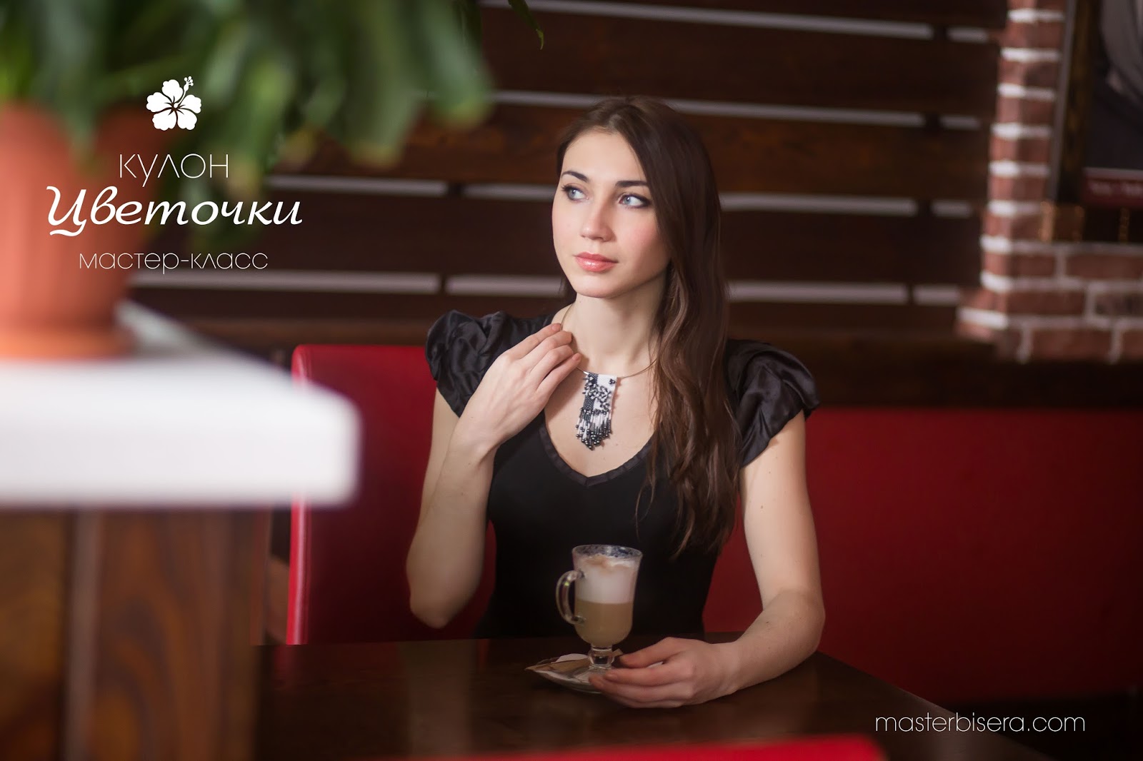 Подвески из бисера схемы для начинающих Подвески из бисера схемы для начинающих
