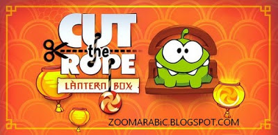 لعبة قطع الحبل Cut the Rope على جهاز الاندرويد لعبة قطع الحبل Cut the Rope على جهاز الاندرويد