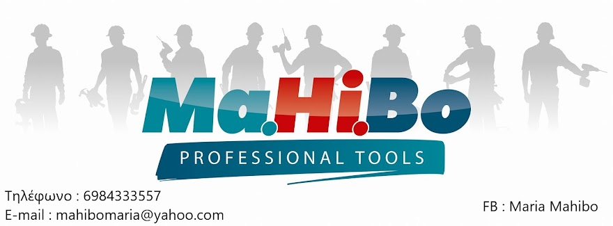 MaHiBo tools