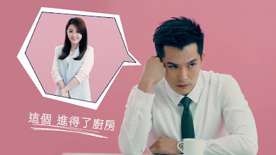 Làm Vợ Anh Nhé