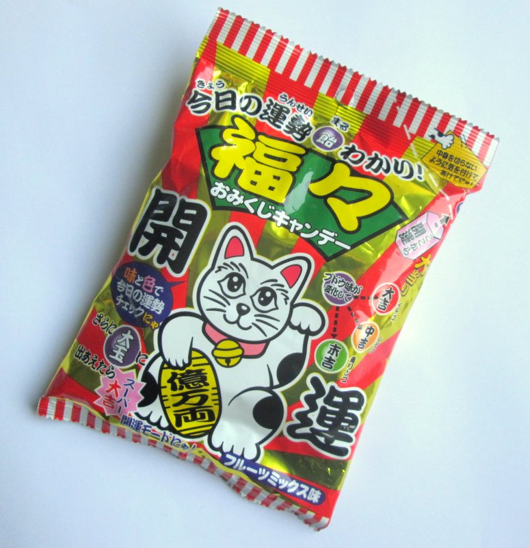 Grocery Gems April 2014