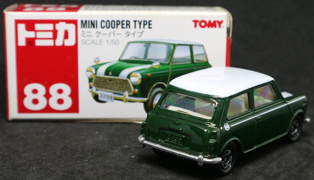 tomica 88