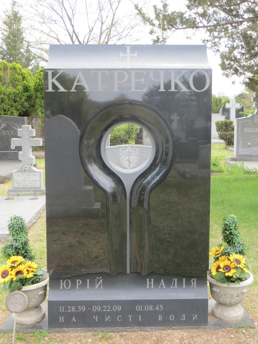 Not The Way Youd Think A Post About New Jersey Cemetery Would End Huh Thats Because I Suck Not The Way Youd Think A Post About New Jersey Cemetery Would End Huh Thats Because I Suck