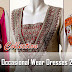 Latest Party Wear And Occasional Wear Dresses 2012 By Hina Khan | Latest Hina Khan Dresses 2012 For Girls