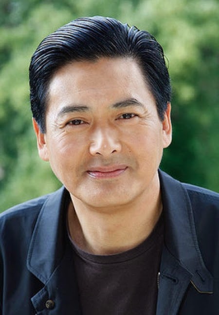 Chow Yun Fat | chatter busy chow yun fat plastic surgery Chow Yun Fat | chatter busy chow yun fat plastic surgery