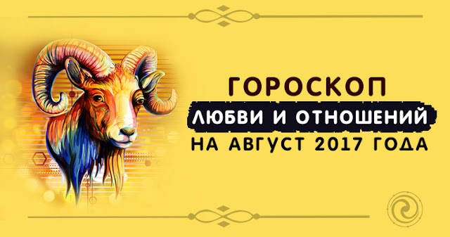 Стих с поздравлением на день рождения начальнику Стих с поздравлением на день рождения начальнику