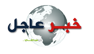 http://4.bp.blogspot.com/-JwJplbvmjqU/TgOzz-hzl0I/AAAAAAAAAVU/z6nonqBjPeU/s1600/Extrat%2BNews.png