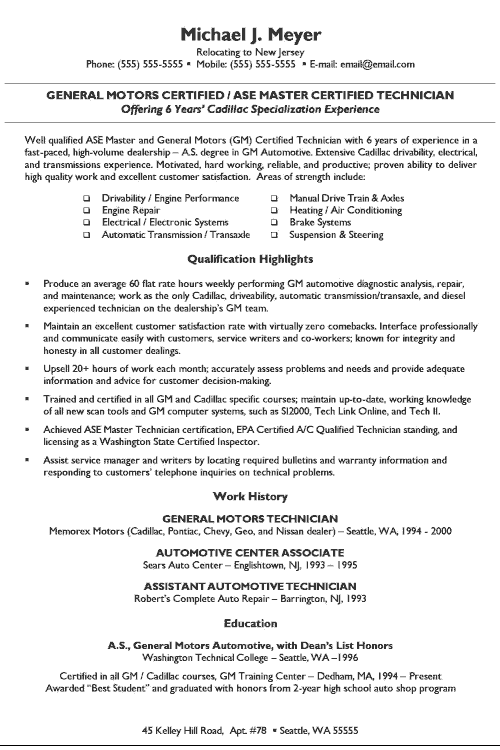Truck Driver Resume Template