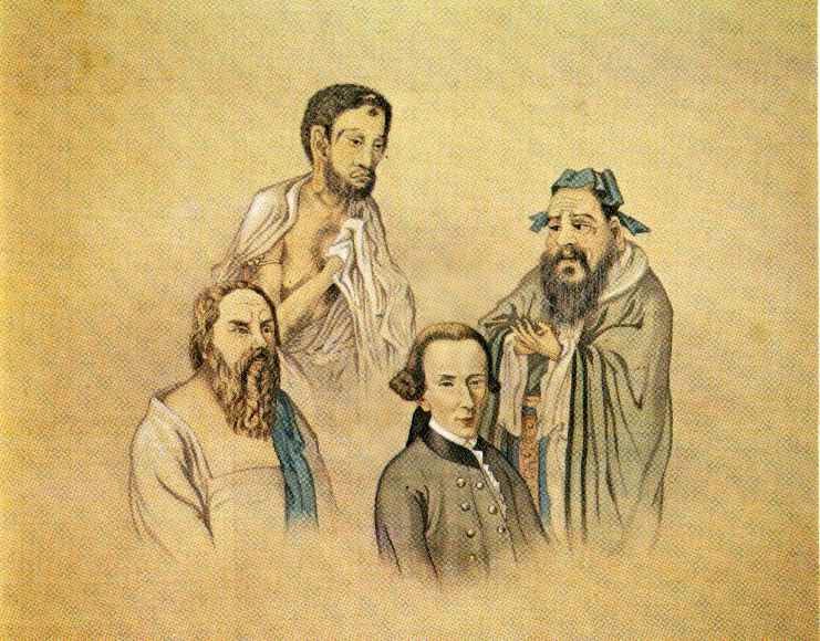 Kant acompañado de Buda, Confucio y Sócrates