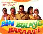 Watch Hindi Movie Bin Bulaye Baraati Online