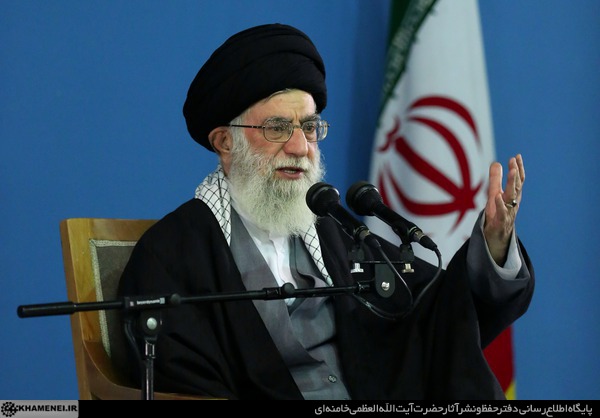 Khamenei House