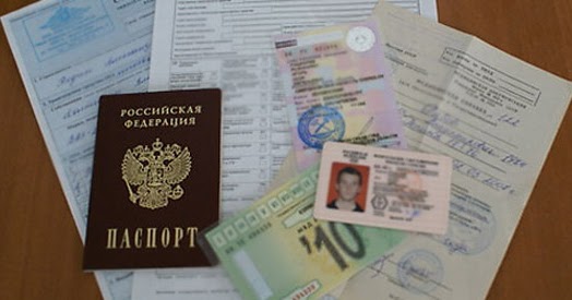 Порядок проведения независимой технической экспертизы транспортных средств Закон об ОСАГО 2017: ФЗ 40 действующая редакция с изменениями