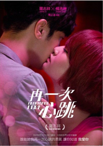 http://saltykisseshoujoscans.forumfree.it/?t=70583404