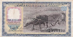 My Collection , rare species , not issued note, $ 1 Dollar Kerbau Bajak year 1957