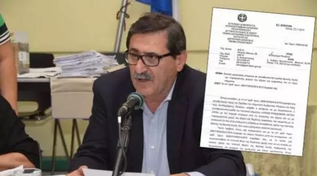 ΠΑΤΡΑ: Η Χρυσή Αυγή στέλνει στο εδώλιο τον Κώστα Πελετίδη! ΔΕΙΤΕ ΟΛΟ ΤΟ ΙΣΤΟΡΙΚΟ ΠΑΤΡΑ: Η Χρυσή Αυγή στέλνει στο εδώλιο τον Κώστα Πελετίδη! ΔΕΙΤΕ ΟΛΟ ΤΟ ΙΣΤΟΡΙΚΟ