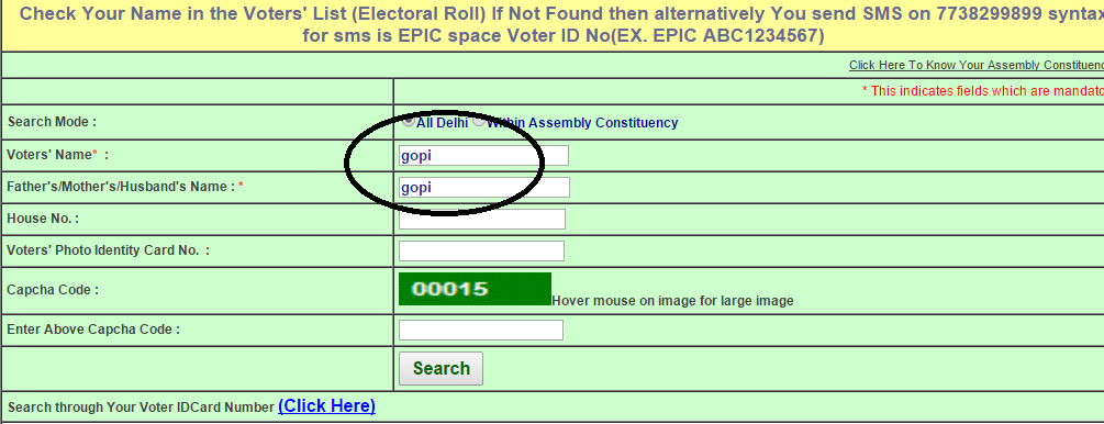 Voter card download assam Voter card download assam