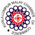 Perjawatan Kosong Di Dewan Perniagaan Melayu Malaysia (DPMM)