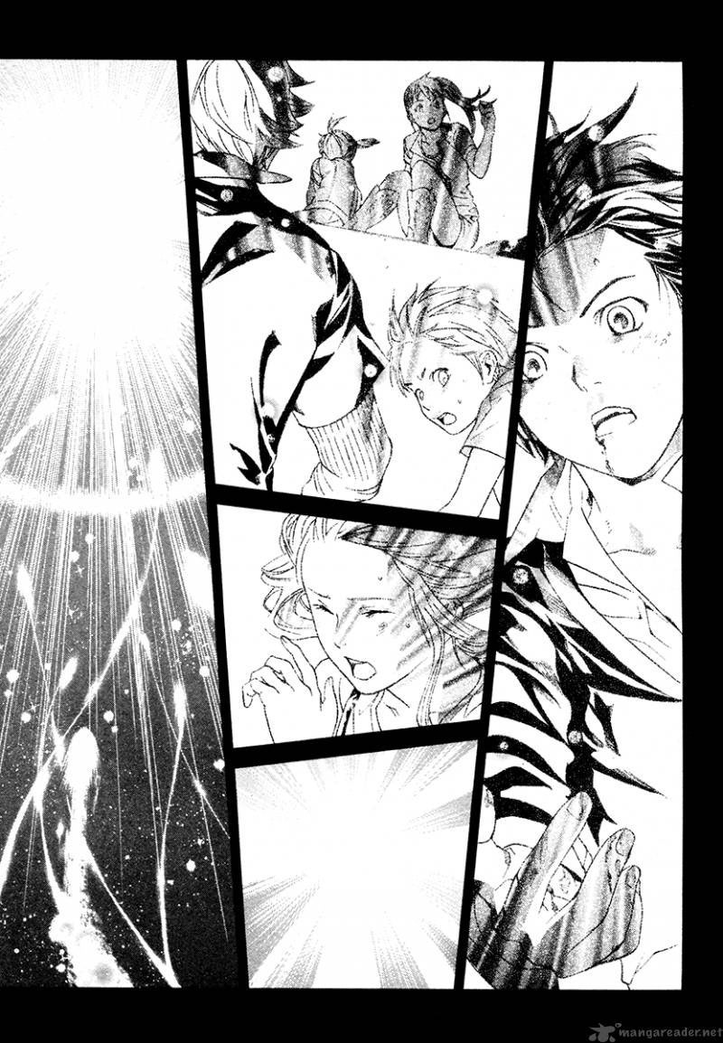 Alive The Final Evolution chap 82
