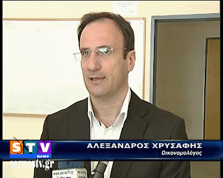 Κατάργηση εξόφλησης ΦΠΑ με δόσεις