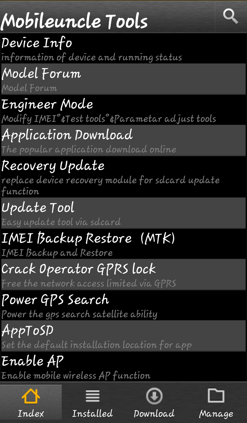 How do you change an IMEI cell number?