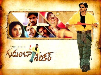 Gudumba Shankar movie