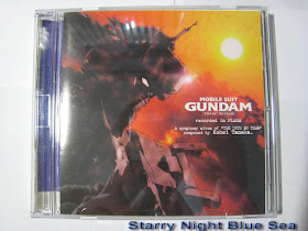 Starry Night ❄ Blue Sea: 邂逅宇宙：機動戰士鋼彈Mobile Suit Gundam