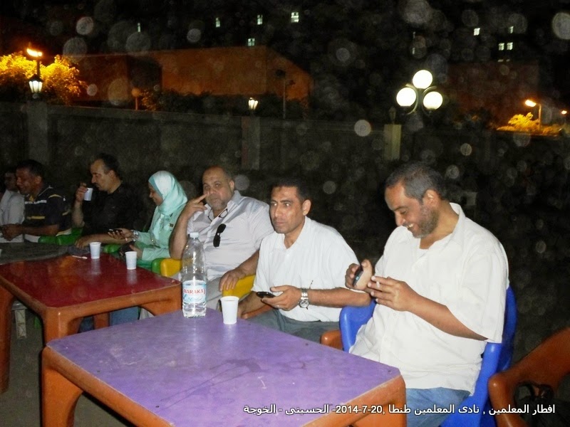 الحسينى محمد , alhussiny ,الحسينى, alhussiny mohamed , الخوجة ,alkoga الحسينى محمد , alhussiny ,الحسينى, alhussiny mohamed , الخوجة ,alkoga