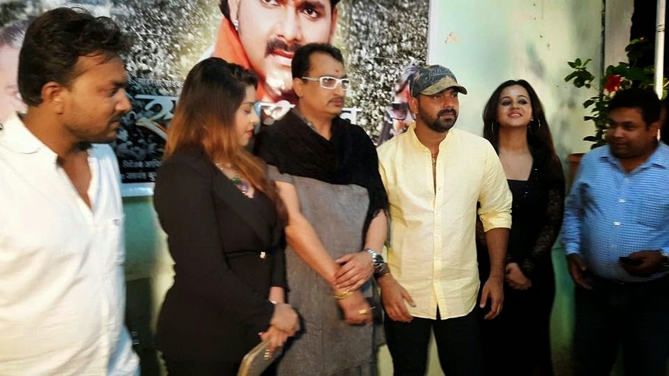 Pawan Singh, Gunjan panth, Anara gupta Awadhesh Mishra and other celebs at Sarkar Raj Bhojpuri Movie Launch: Photo Pawan Singh, Gunjan panth, Anara gupta Awadhesh Mishra and other celebs at Sarkar Raj Bhojpuri Movie Launch: Photo