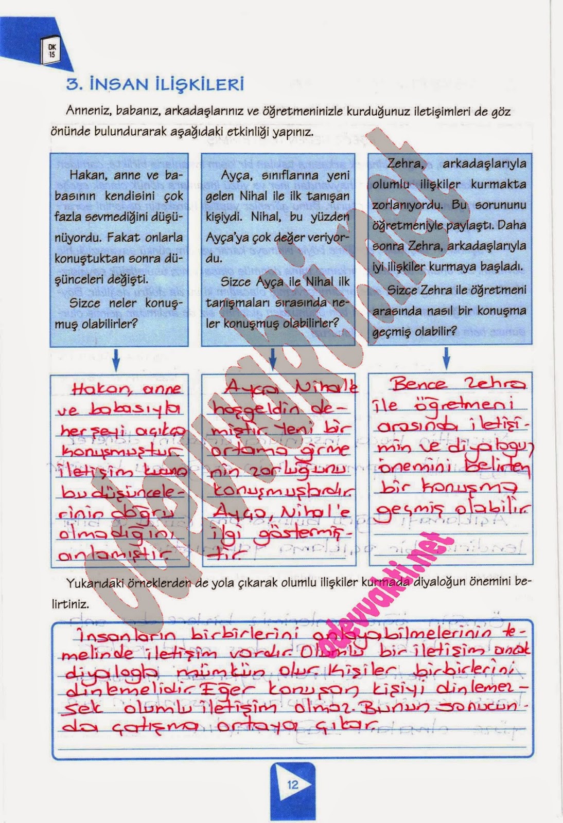 Sınıf arkadaşları ndaki bir açıklamayı nasıl silebilirim Buraya cevapla Sınıf arkadaşları ndaki bir açıklamayı nasıl silebilirim Buraya cevapla