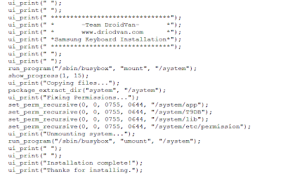 updater-script updater-script