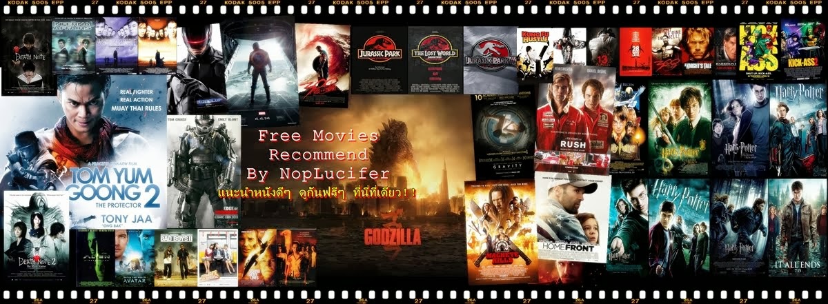 Free Movies Recommend By NopLucifer