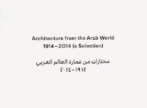 Bahrain's guide to Modern Arab Architecture