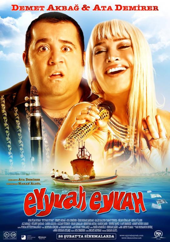 yoenuenuen anlatıldığı bir sinema filmi filmi izle eyvah eyvah 1